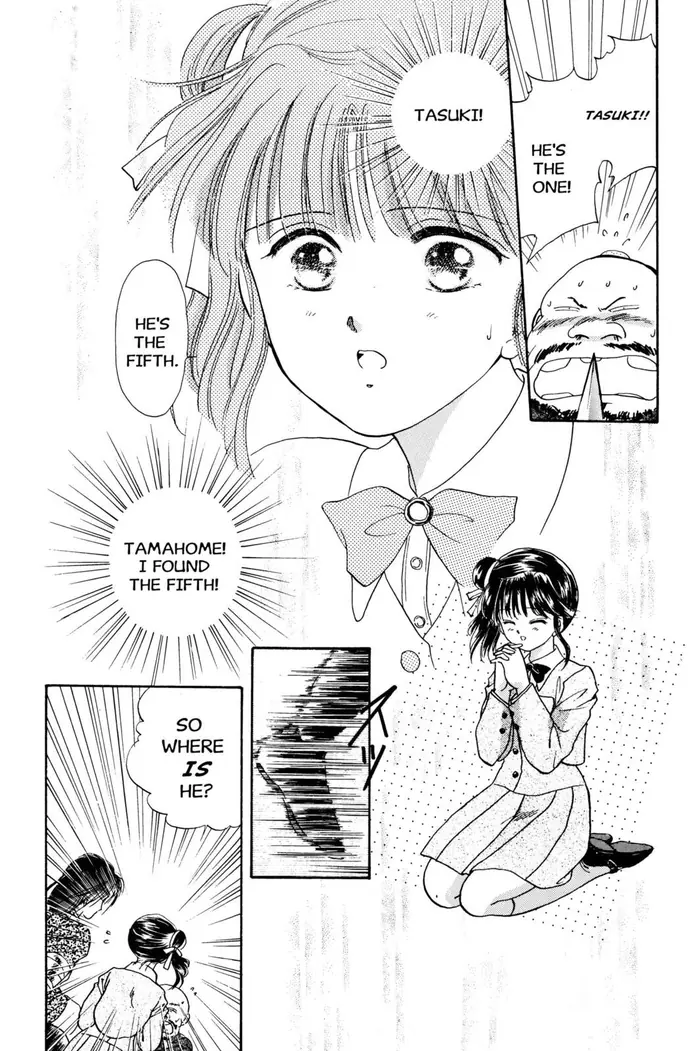 Fushigi Yuugi Chapter 20 image 24_optimized